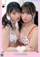 Miyu Wada 和田海佑, Nao Shinzawa 新澤菜央, Weekly Playboy 2021 No.27 (週刊プレイボーイ 2021年27号) P6 No.65a5ff