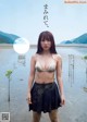 Yuno Mizusawa 水沢柚乃, Weekly Playboy 2019 No.51 (週刊プレイボーイ 2019年51号) P7 No.f1311f