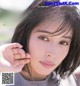 Alice Hirose 広瀬アリス, FLASH 2019.11.26 (フラッシュ 2019年11月26日号) P7 No.357f66