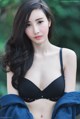 Hot Thai beauty with underwear through iRak eeE camera lens - Part 2 (381 photos) P134 No.b7fc91