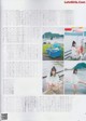Aoi Harada 原田葵, B.L.T Graph 2019年08月号 Vol.46 P13 No.9325e8