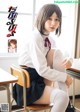 KURIEMI くりえみ, Young Gangan 2021 No.09 (ヤングガンガン 2021年9号) P4 No.08cdf3