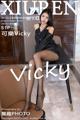 XIUREN No.4940: Ke Le Vicky (可樂Vicky) (52 photos) P43 No.1f41c8
