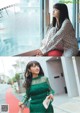 Rikako Aida 逢田梨香子, FLASHスペシャル グラビアBEST2019年初夏号 P4 No.d4c909 Image No. 5